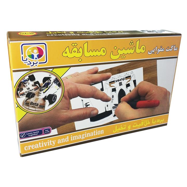ساختنی بردیا مدل F1 Car کد 98015